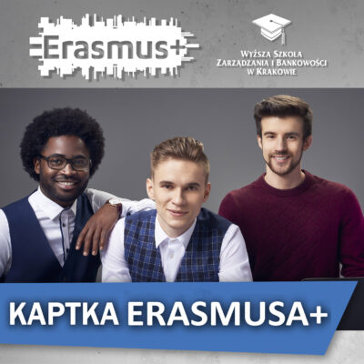 Карта Erasmus +
