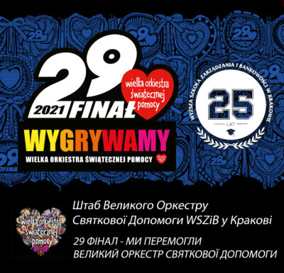 Дивовижний результат університетського штабу WOŚP!