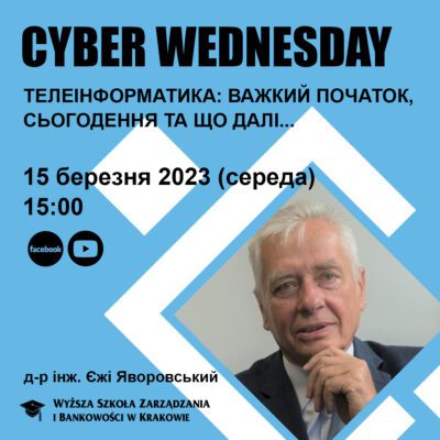 Інші дають ЗНИЖКИ. Ми даємо ЗНАННЯ!