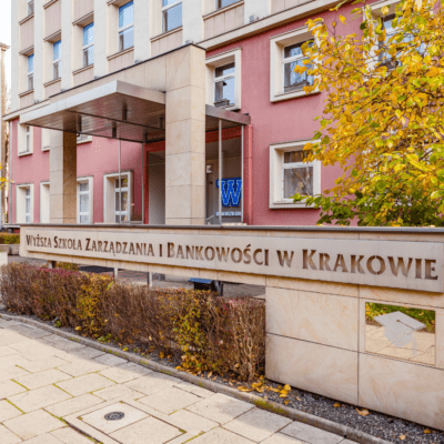 Інфраструктура Вищої Школи Банківської справи та Менеджменту